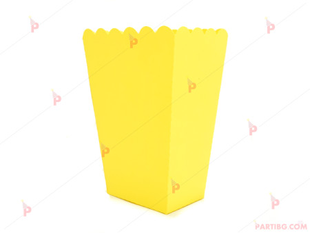 Кофички за пуканки/чипс 3бр. едноцветни без декор в жълто