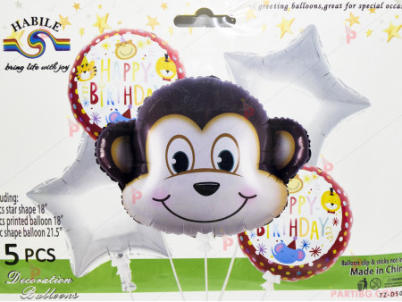 Фолиеви балони комплект от 5 бр. - Маймуна
