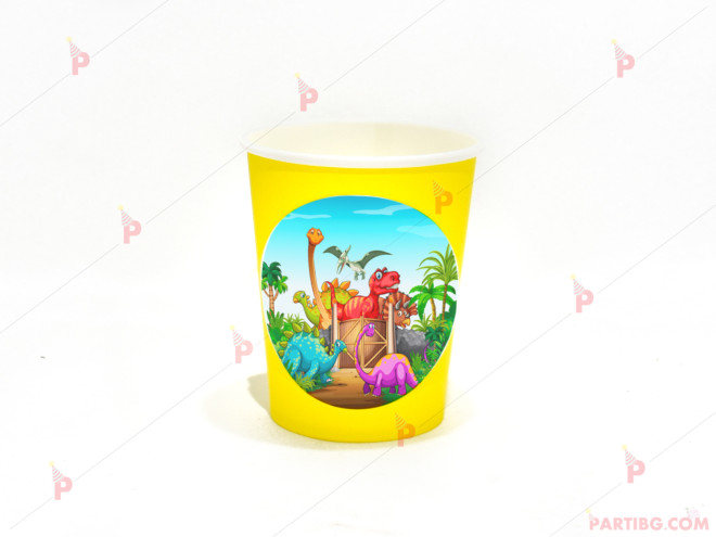 Чашки едноцветни в жълто с декор Динозаври | PARTIBG.COM