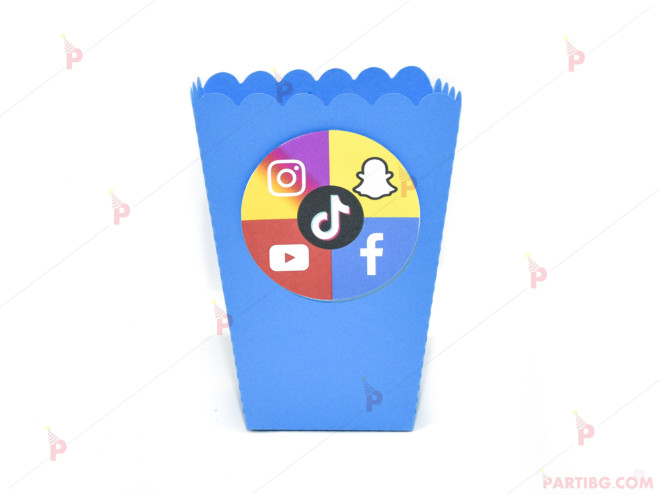 Кофичка за пуканки/чипс с декор социални мрежи в синьо | PARTIBG.COM