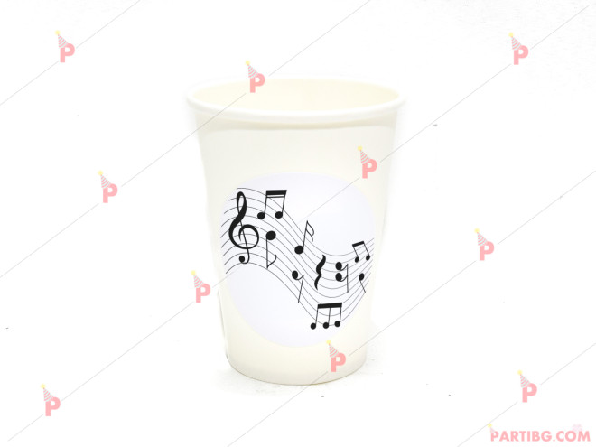 Чашки едноцветни в бяло с музикален декор ноти | PARTIBG.COM