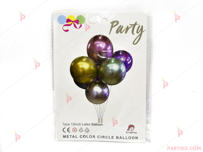 Балони 7бр. микс цветове хром | PARTIBG.COM