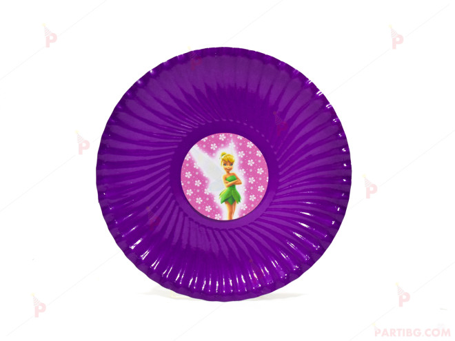 Чинийки едноцветни в лилаво с декор Тинкърбел/Камбанка | PARTIBG.COM