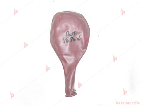 Балони 5бр. металик розово злато с печат "Just married"