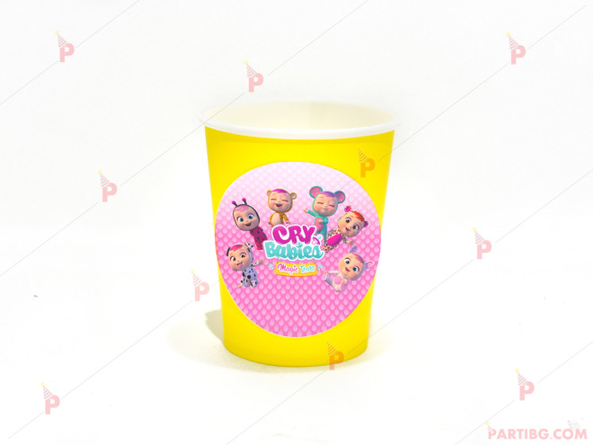 Чашки едноцветни в жълто с декор Плачещи бебета / Cry babies | PARTIBG.COM