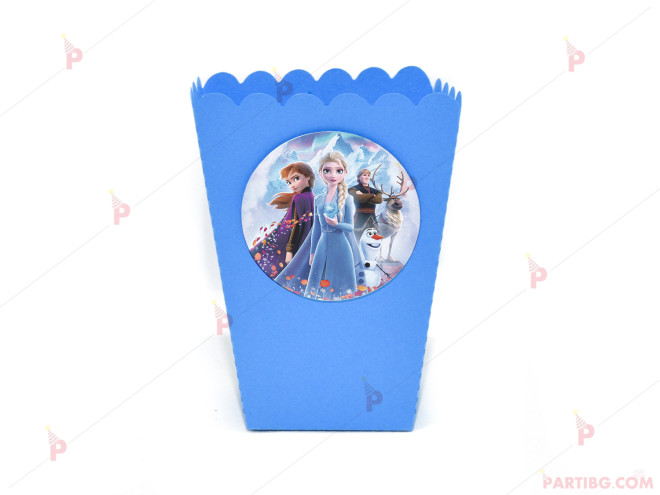 Кофичка за пуканки/чипс с декор Леденото кралство 2 / Frozen 2 в синьо | PARTIBG.COM