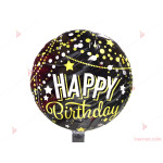 Фолиев балон кръгъл "Happy Birthday" 5 | PARTIBG.COM