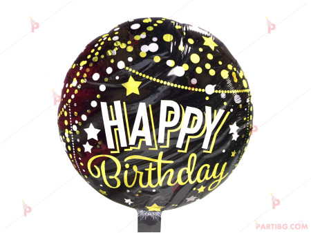 Фолиев балон кръгъл "Happy Birthday" 5!!-6