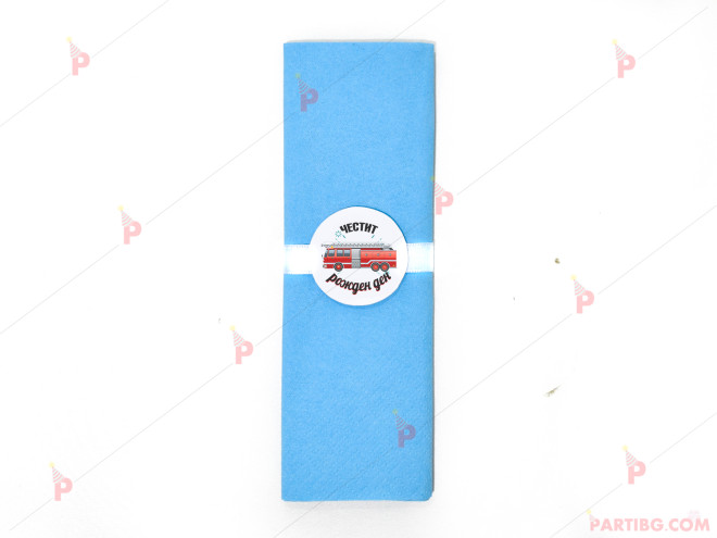 Салфетка едноцветна в синьо и тематичен декор Пожарна кола | PARTIBG.COM