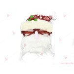 Очила с коледна декорация-Дядо Коледа с брада | PARTIBG.COM