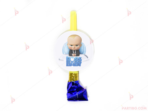 Свирки за парти тип лента к-т 10бр. с декор  Бебе Бос / The Boss Baby | PARTIBG.COM