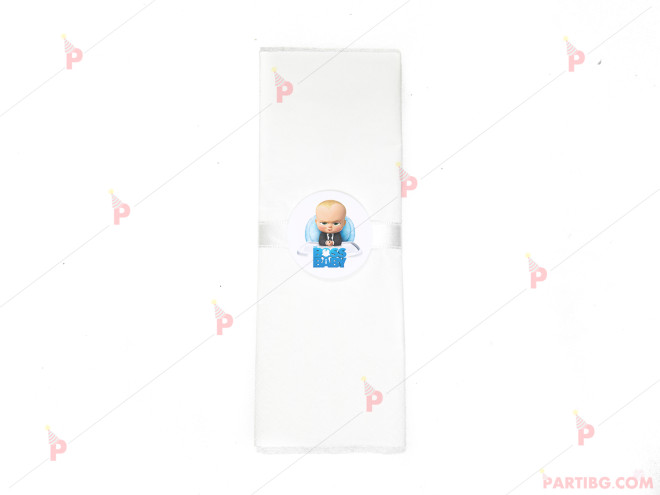 Салфетка едноцветна в бяло и тематичен декор Бебе Бос / The Boss Baby | PARTIBG.COM