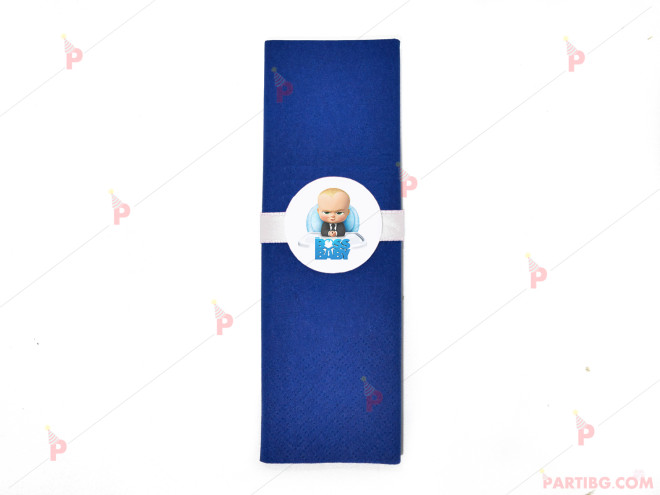 Салфетка едноцветна в тъмно синьо и тематичен декор Бебе Бос / The Boss Baby | PARTIBG.COM