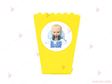 Кофичка за пуканки/чипс с декор Бебе Бос / The Boss Baby в жълто / 1бр.