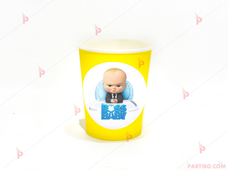Чашки едноцветни в жълто с декор Бебе Бос / The Boss Baby