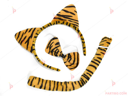 Парти комплект тигър-диадема, опашка и папионка