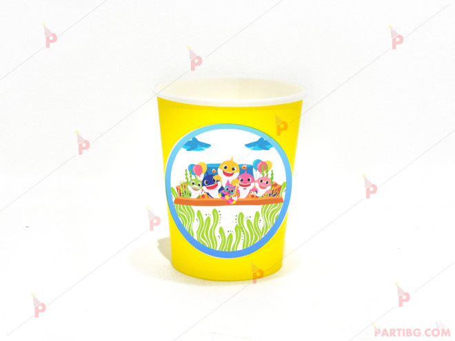 Чашки едноцветни в жълто с декор Бебета акули / Baby shark | PARTIBG.COM