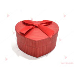 42 любовни пожелания в кутия сърце