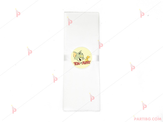 Салфетка едноцветна в бяло и тематичен декор Том и Джери / Tom and Jerry 2 | PARTIBG.COM