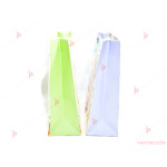 Подаръчна торбичка с декор Еднорог 2 / 2 модела | PARTIBG.COM