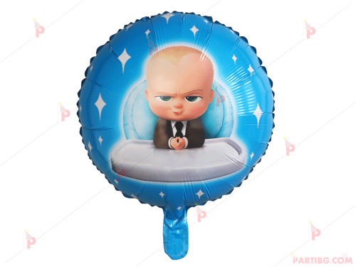 Фолиев балон кръгъл Бебе Бос / Boss Baby | PARTIBG.COM