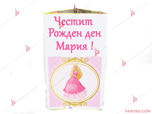 Пинята с декор Барби / Barbie | PARTIBG.COM