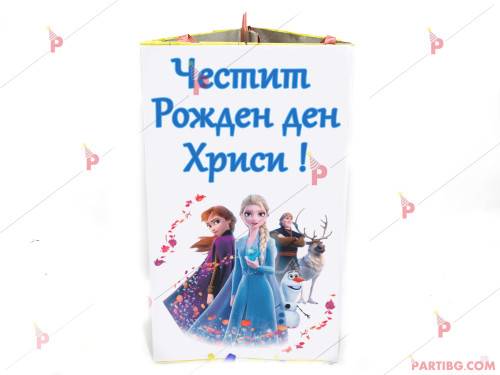 Пинята с декор Леденото кралство 2 / Frozen 2 | PARTIBG.COM