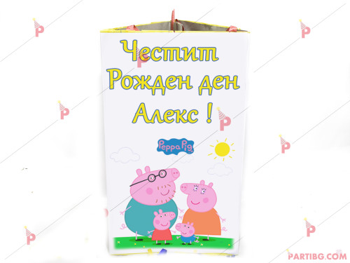 Пинята с декор Пепа пиг семейство / Peppa pig | PARTIBG.COM