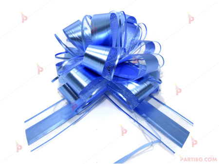 Панделка за подарък в синьо