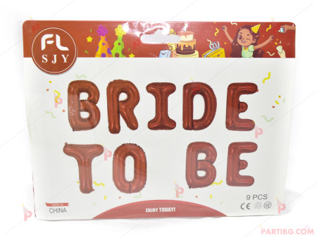 Фолиеви балони червени - надпис "Bride to be"