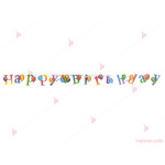 Надпис за рожден ден с балони "Happy Birthday" | PARTIBG.COM