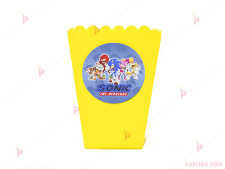 Кофичка за пуканки/чипс с декор Соник / Sonic The Hedgehog в жълто / 1бр.