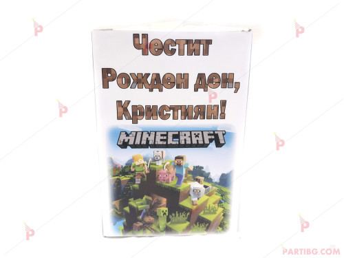 Пинята с декор Майнкрафт / Minecraft | PARTIBG.COM