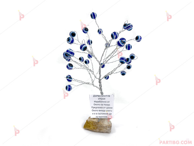 Декоративно дърво от полускъпоценни камъни Окото на Назар | PARTIBG.COM