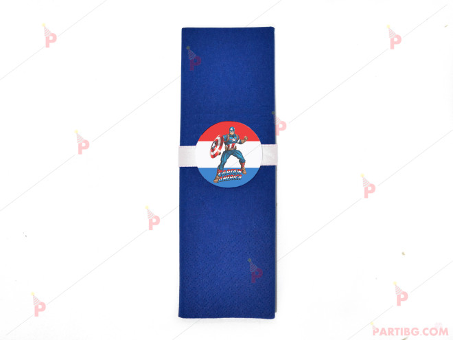 Салфетка едноцветна в тъмно синьо и тематичен декор Капитан Америка / Captain America | PARTIBG.COM