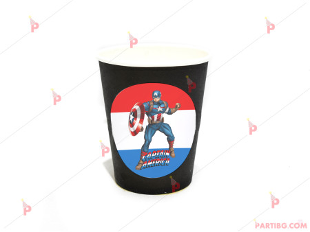 Чашки едноцветни в черно с декор Капитан Америка / Captain America