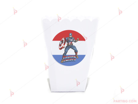 Кофичка за пуканки/чипс с декор Капитан Америка / Captain America в бяло / 1бр.