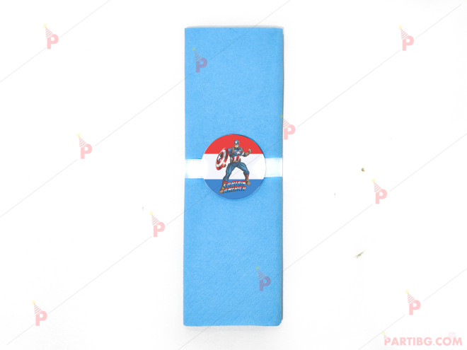 Салфетка едноцветна в синьо и тематичен декор Капитан Америка / Captain America | PARTIBG.COM