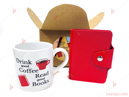 Подаръчен комплект за жена - Кутия с чаша за кафе и калъф за документи