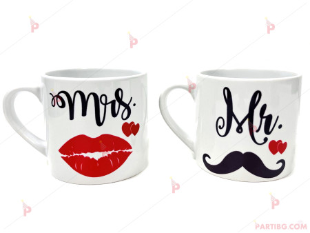 Комплект чаши за кафе с надписи "Mrs." / "Mr."