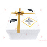 Кутия за пари за дипломиране и абитуриентски бал | PARTIBG.COM