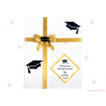 Кутия за пари за дипломиране и абитуриентски бал | PARTIBG.COM