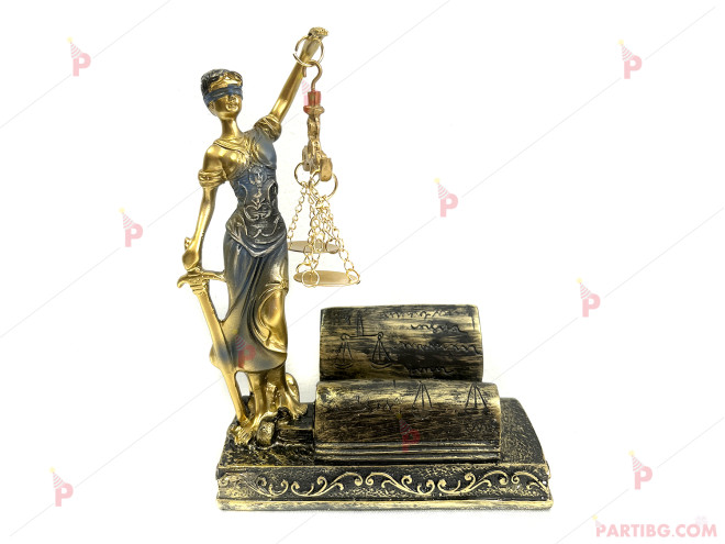 Фигура/статуетка Темида с визитник | PARTIBG.COM
