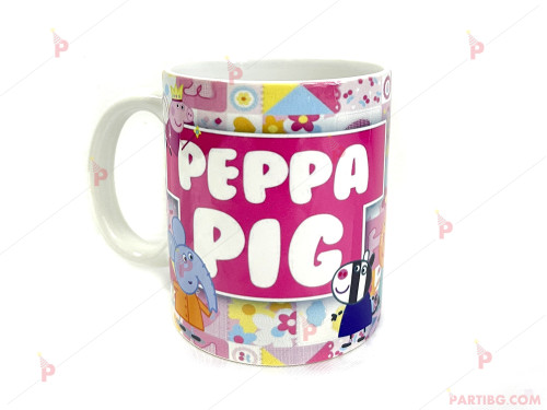 Детска чаша керамична с декор Пепа/Peppa pig | PARTIBG.COM