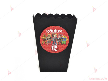 Кофичка за пуканки/чипс с декор Роблокс / Roblox в черно / 1бр.