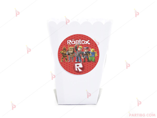 Кофичка за пуканки/чипс с декор Роблокс / Roblox в бяло / 1бр. | PARTIBG.COM