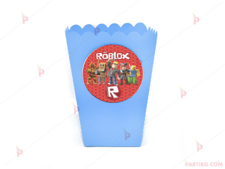 Кофичка за пуканки/чипс с декор Роблокс / Roblox в синьо / 1бр.