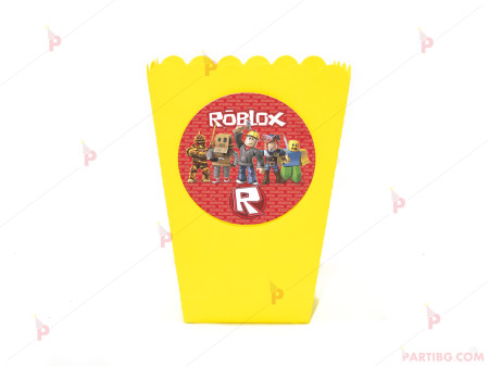 Кофичка за пуканки/чипс с декор Роблокс / Roblox в жълто / 1бр.