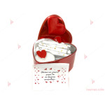 Подаръчен комплект "15 причини да те обичам" с чаена свещ в метална кутия | PARTIBG.COM