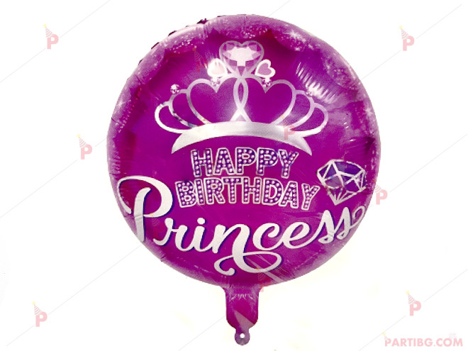 Фолиев балон кръгъл с корона и надпис "Princess | PARTIBG.COM